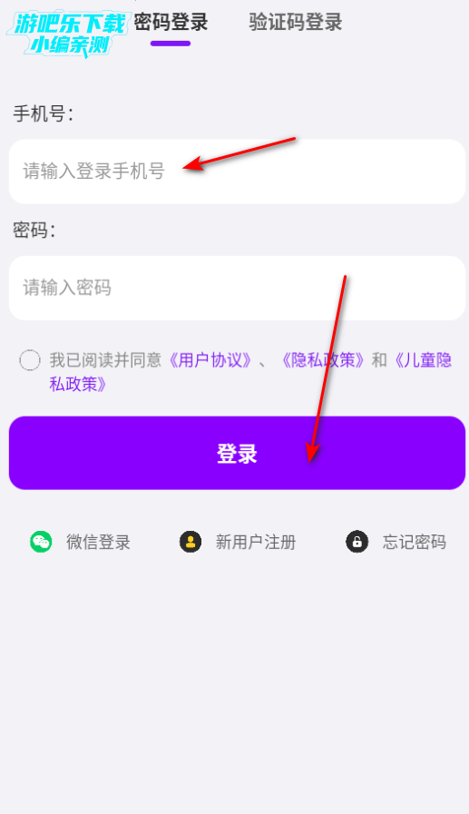 哆咔百科官方版 哆咔百科官方版