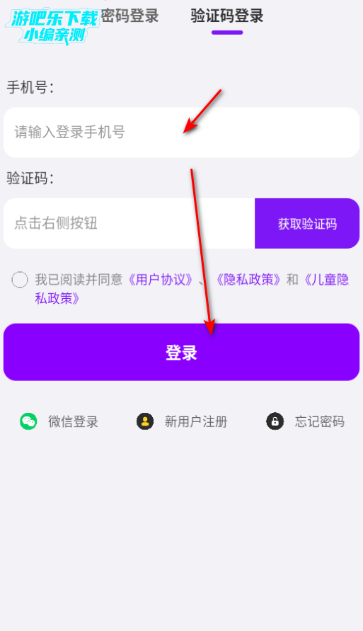 哆咔百科官方版 哆咔百科官方版