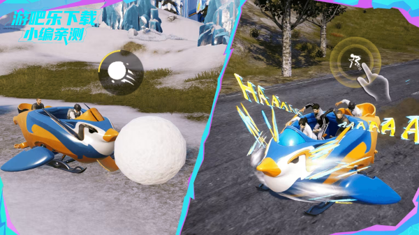 pubg国际服地铁逃生下载最新版本(PUBG MOBILE) pubg国际服地铁逃生下载最新版本(PUBG MOBILE)