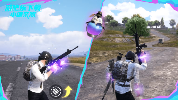 pubg国际服地铁逃生下载最新版本(PUBG MOBILE) pubg国际服地铁逃生下载最新版本(PUBG MOBILE)