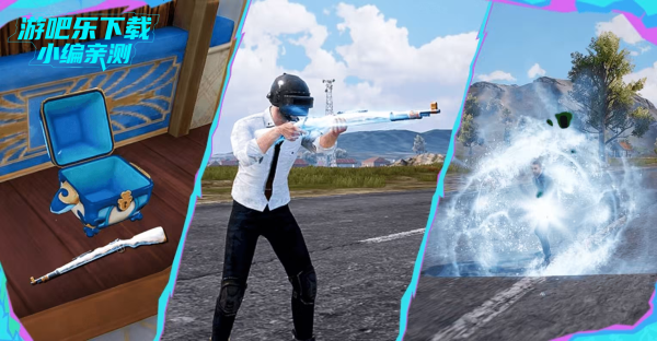 pubg国际服地铁逃生下载最新版本(PUBG MOBILE) pubg国际服地铁逃生下载最新版本(PUBG MOBILE)