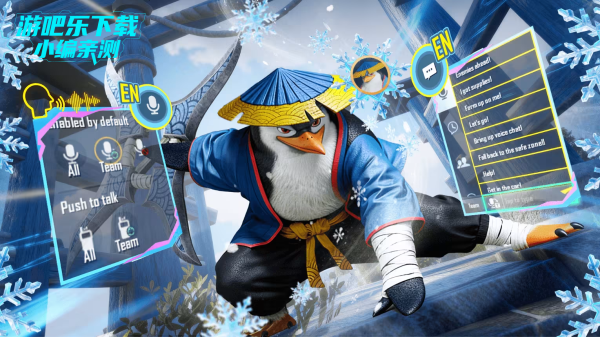 pubg国际服地铁逃生下载最新版本(PUBG MOBILE) pubg国际服地铁逃生下载最新版本(PUBG MOBILE)