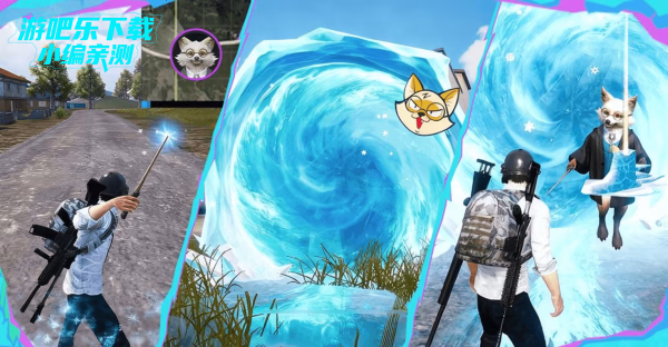 pubg国际服地铁逃生下载最新版本(PUBG MOBILE) pubg国际服地铁逃生下载最新版本(PUBG MOBILE)