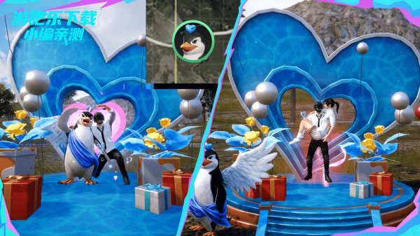 pubg国际服地铁逃生下载最新版本(PUBG MOBILE) pubg国际服地铁逃生下载最新版本(PUBG MOBILE)