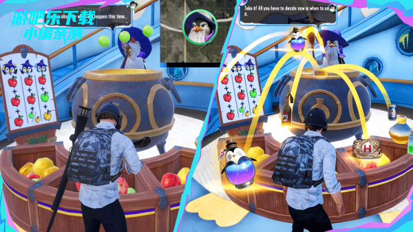 pubg国际服地铁逃生下载最新版本(PUBG MOBILE) pubg国际服地铁逃生下载最新版本(PUBG MOBILE)