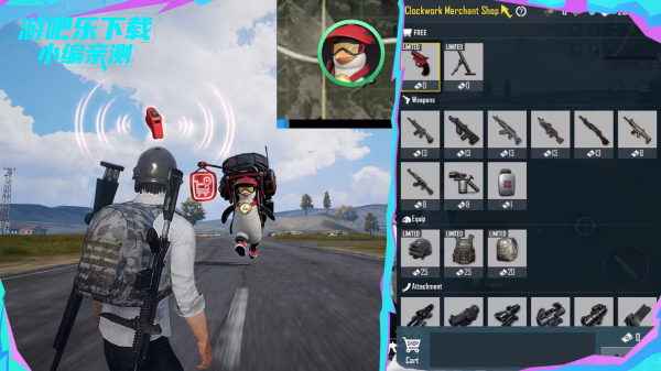 pubg国际服地铁逃生下载最新版本(PUBG MOBILE) pubg国际服地铁逃生下载最新版本(PUBG MOBILE)