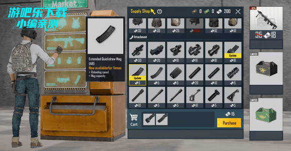 pubg国际服地铁逃生下载最新版本(PUBG MOBILE) pubg国际服地铁逃生下载最新版本(PUBG MOBILE)