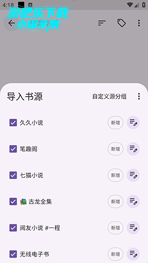 阅读重制版免费下载 阅读重制版免费下载
