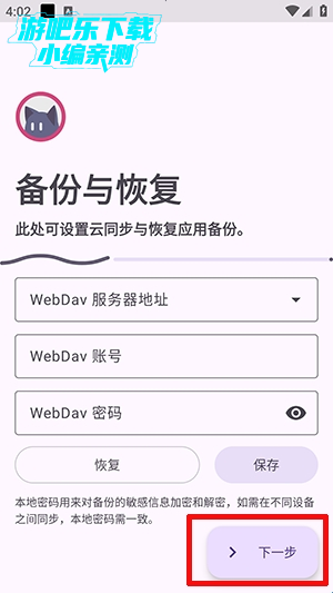 阅读重制版免费下载 阅读重制版免费下载