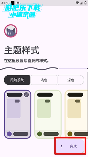 阅读重制版免费下载 阅读重制版免费下载
