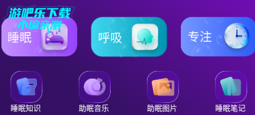 呼噜猫咪舍官方正版 呼噜猫咪舍官方正版