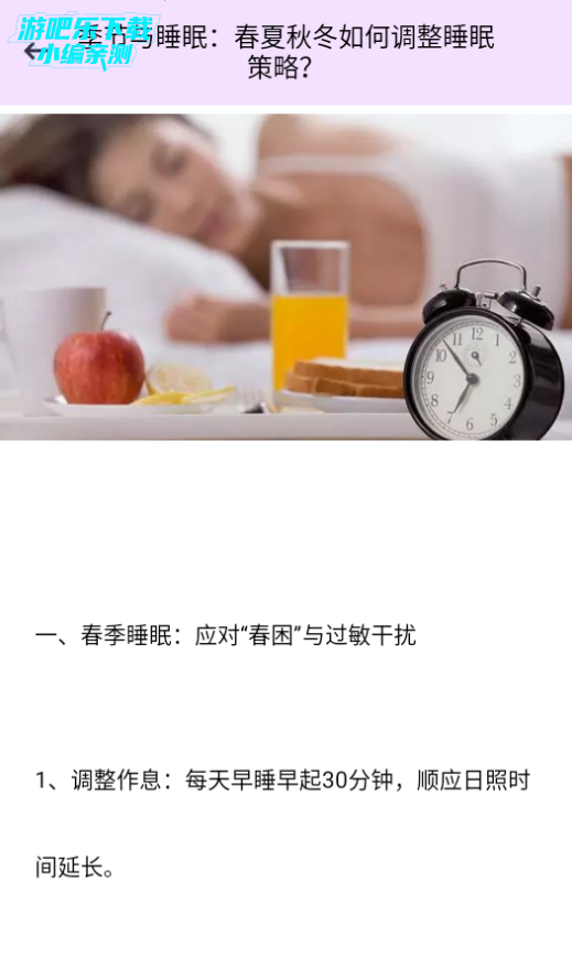 呼噜猫咪舍官方正版 呼噜猫咪舍官方正版