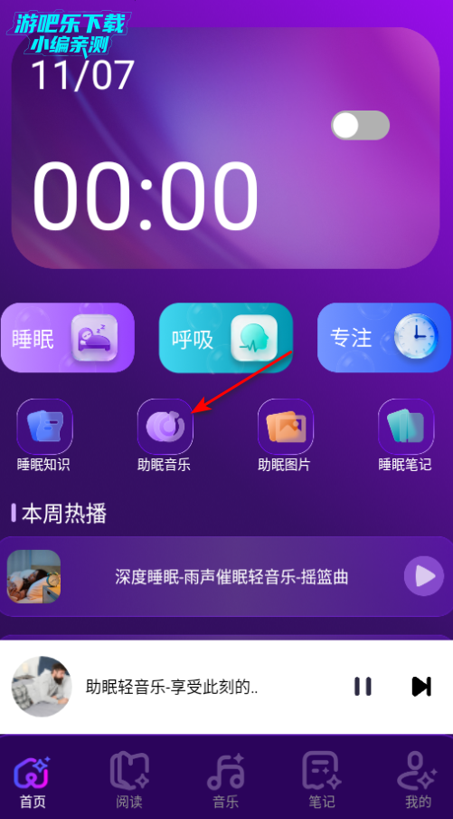 呼噜猫咪舍官方正版 呼噜猫咪舍官方正版
