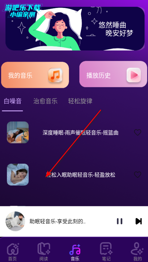 呼噜猫咪舍官方正版 呼噜猫咪舍官方正版