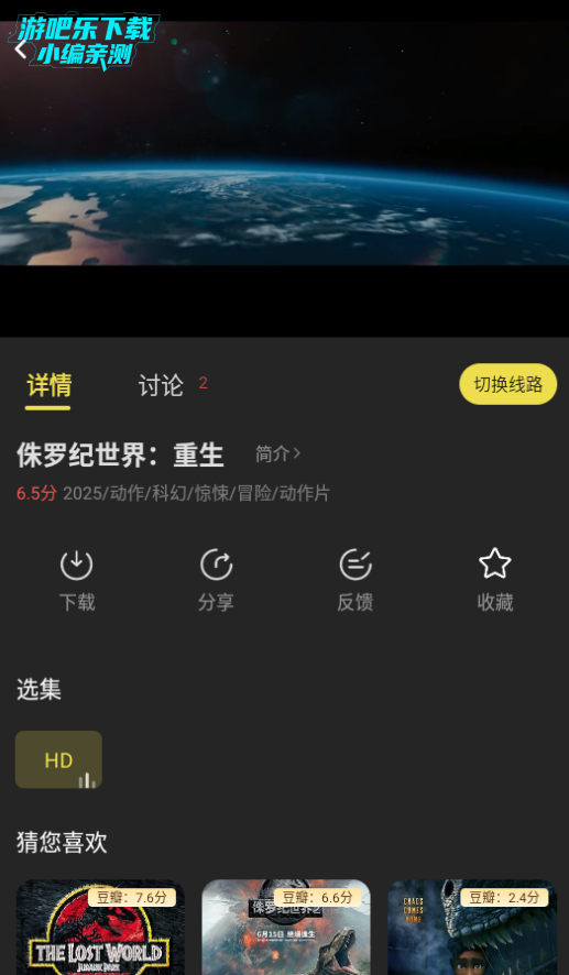 dytt8电影天堂官方正版 dytt8电影天堂官方正版