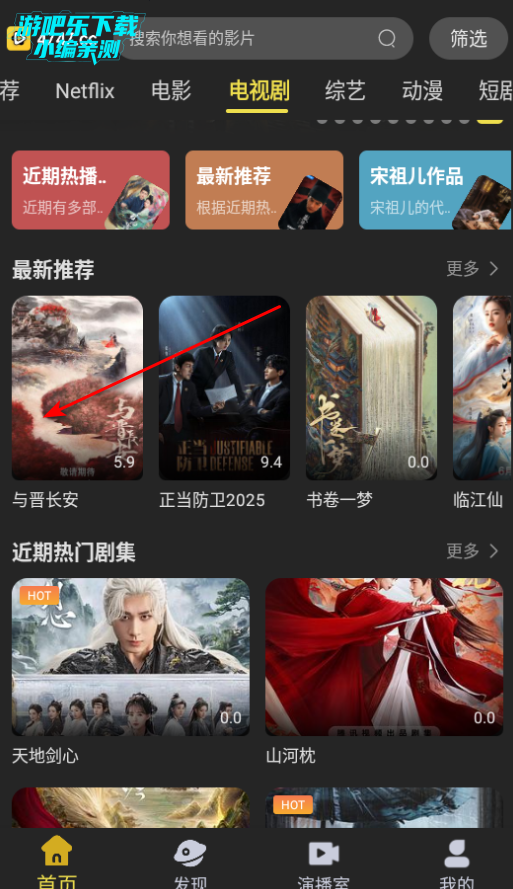 dytt8电影天堂官方正版 dytt8电影天堂官方正版