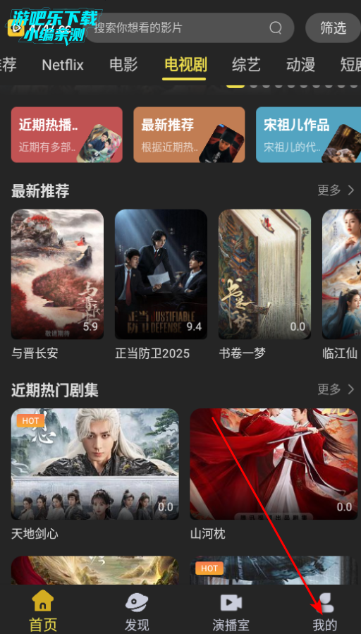 dytt8电影天堂官方正版 dytt8电影天堂官方正版