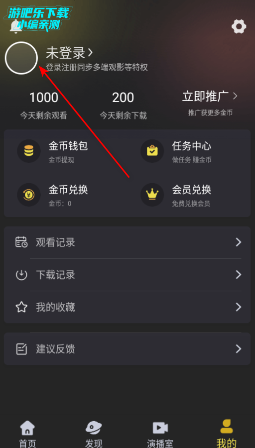 dytt8电影天堂官方正版 dytt8电影天堂官方正版