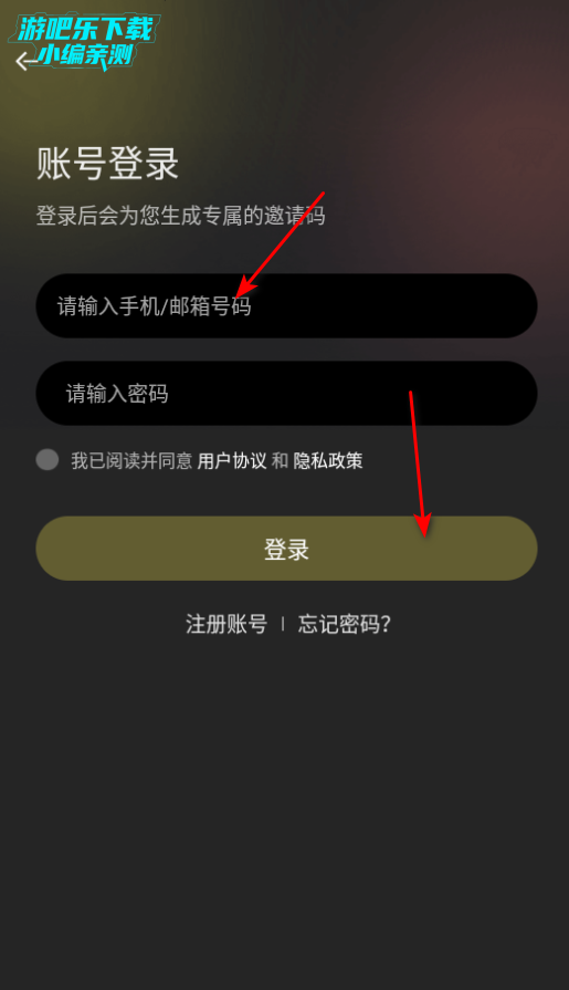 dytt8电影天堂官方正版 dytt8电影天堂官方正版