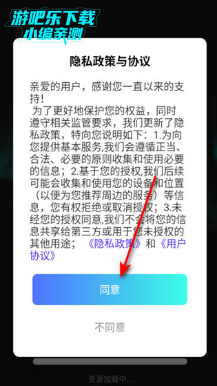 ai一键推文免费版 ai一键推文免费版