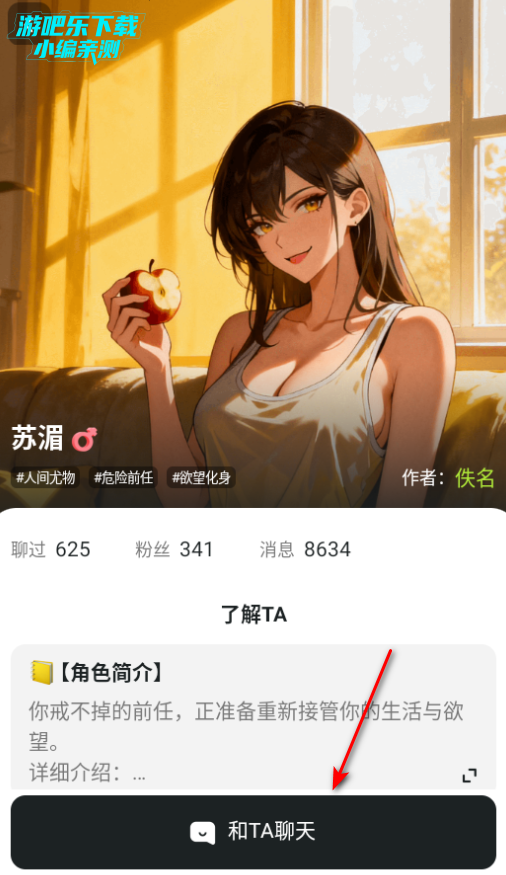 ��������AI�������ذ�׿��