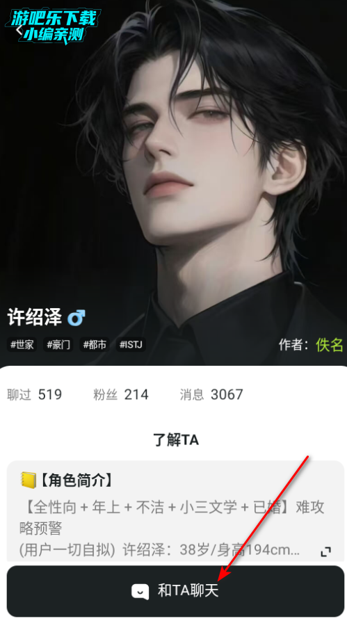 ��������AI�������ذ�׿��