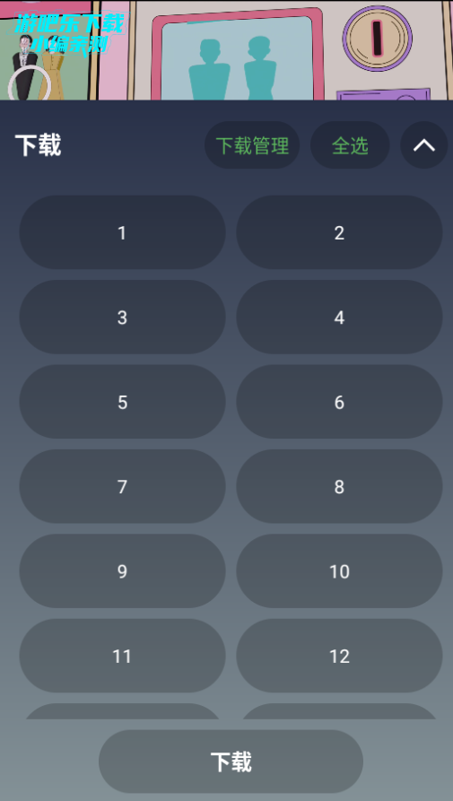 追剧影视mobile手机最新版 追剧影视mobile手机最新版