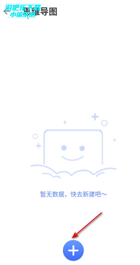 极简书房booka安卓版 极简书房booka安卓版