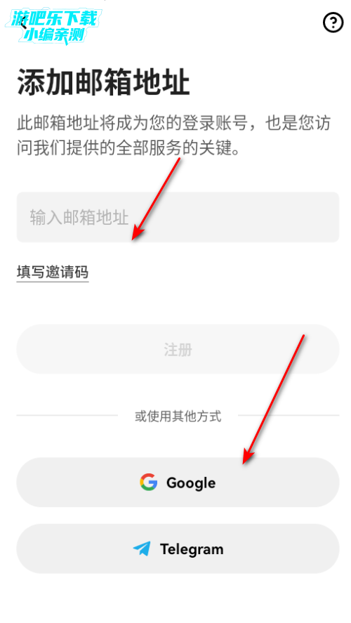 u交易平台官方版 u交易平台官方版
