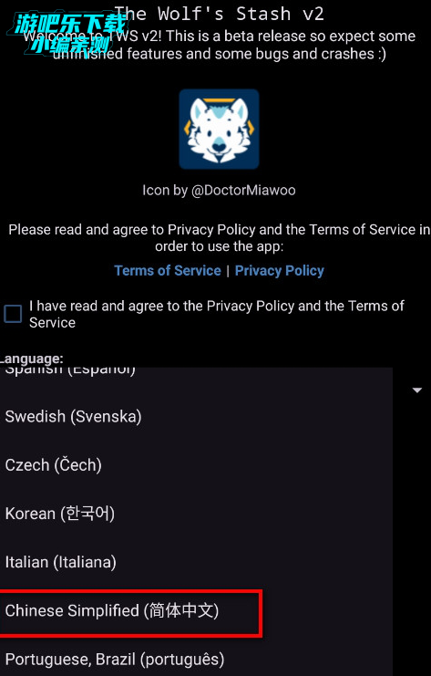 e621福瑞控官方下载 e621福瑞控官方下载