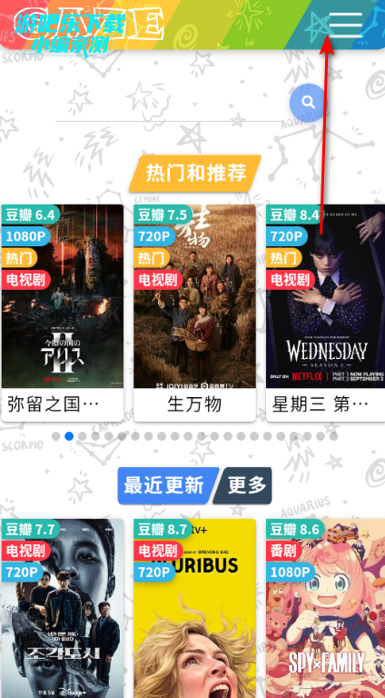 91航班平台官方版 91航班平台官方版