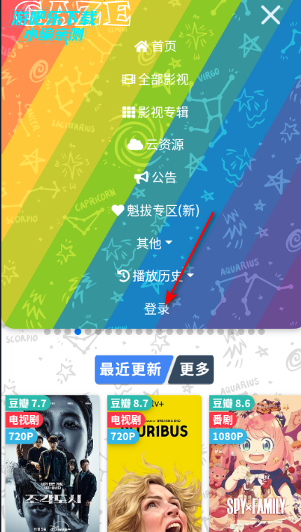 91航班平台官方版 91航班平台官方版