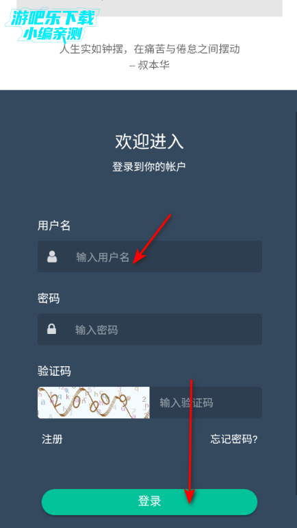 91航班平台官方版 91航班平台官方版