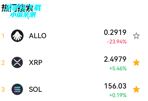 欧kx交易所官方版 欧kx交易所官方版