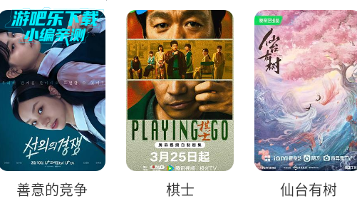 黑豹影视下载官方正版 黑豹影视下载官方正版