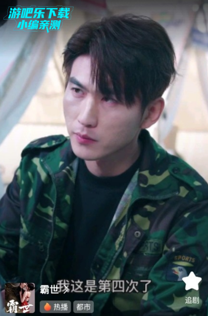 免费全集短剧最新版 免费全集短剧最新版