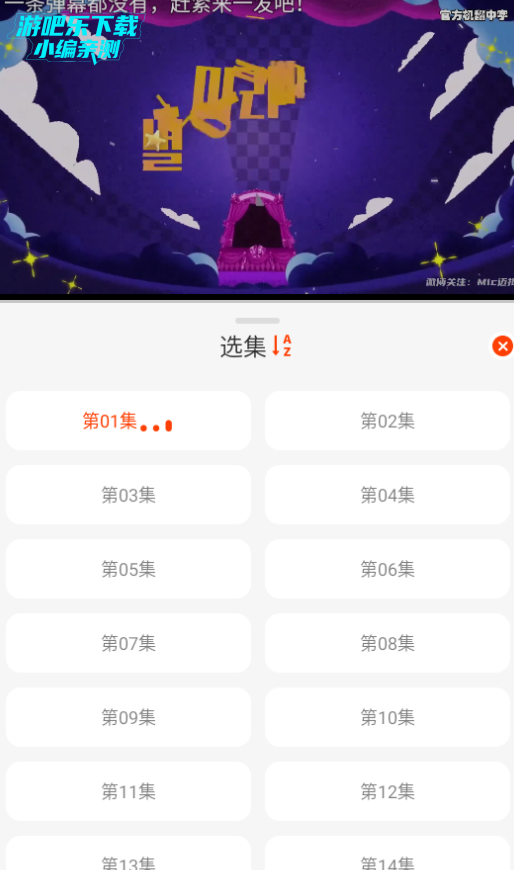 王某某影视Free电视版 王某某影视Free电视版