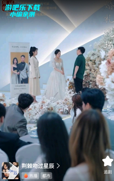 短剧剧集免费看最新版 短剧剧集免费看最新版