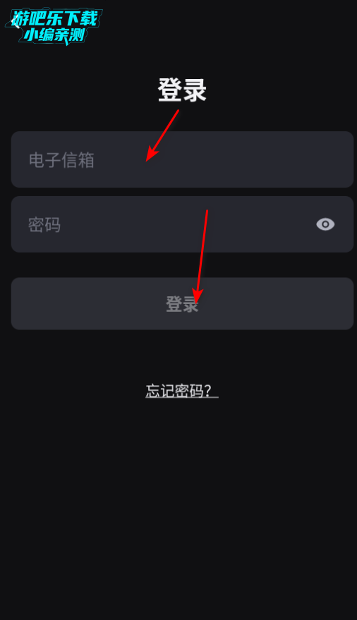 vlum ai虚拟二次元主播官方版 vlum ai虚拟二次元主播官方版