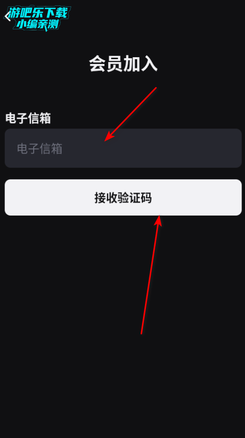 vlum ai虚拟二次元主播官方版 vlum ai虚拟二次元主播官方版