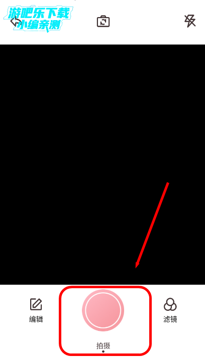 逸影APP官方正版下载 逸影APP官方正版下载