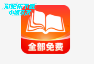 免费短故事阅读官方版 免费短故事阅读官方版
