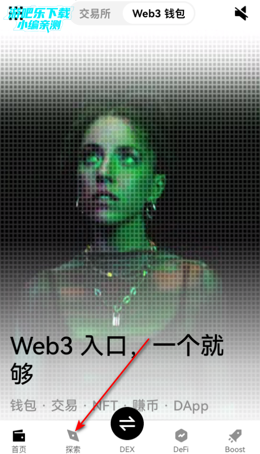 ok数字钱包最新版本下载2026 ok数字钱包最新版本下载2026