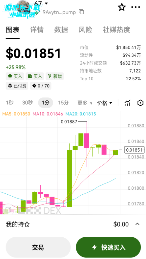 ok数字钱包最新版本下载2026 ok数字钱包最新版本下载2026