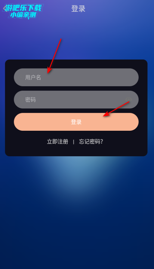 天峰影视官方版 天峰影视官方版