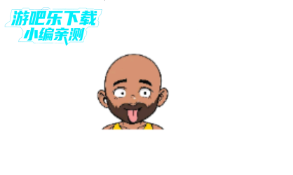 鸡太美MAX游戏端口最新版 鸡太美MAX游戏端口最新版