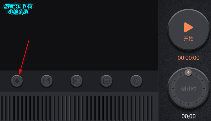 睡眠小音箱官方版 睡眠小音箱官方版