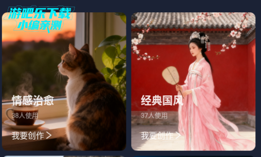 啦啦啦音乐完整版 啦啦啦音乐完整版