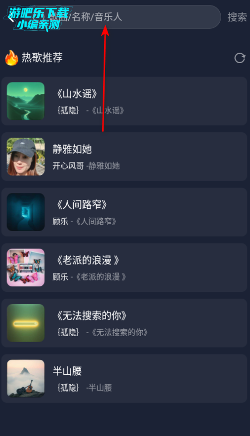 啦啦啦音乐完整版 啦啦啦音乐完整版