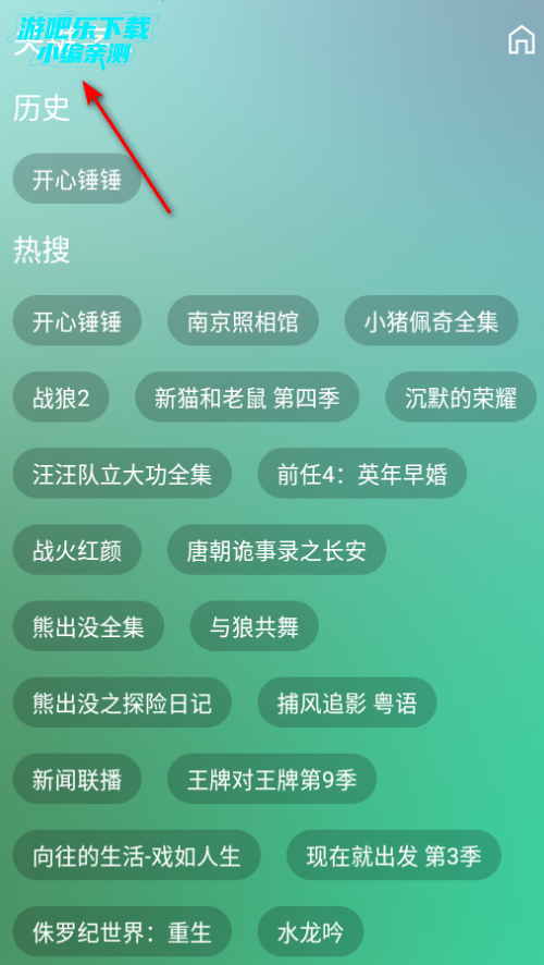 小雪影院最新官方版2026 小雪影院最新官方版2026